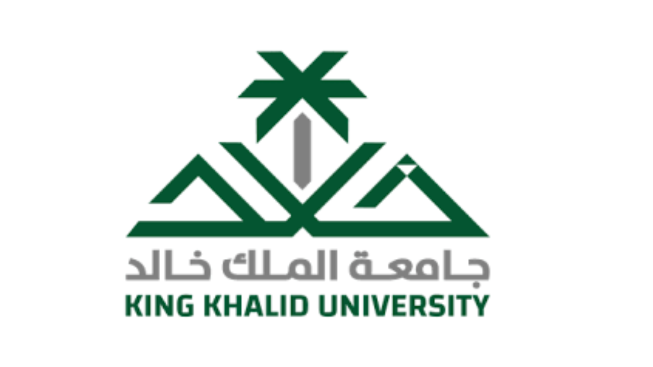 جامعة الملك خالد تعلن برامج الدراسات العليا (بدون مقابل مالي) لعام 1447هـ
