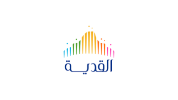 شركة القدية للاستثمار (Qiddiya) تعلن 408 وظائف شاغرة في عدة تخصصات