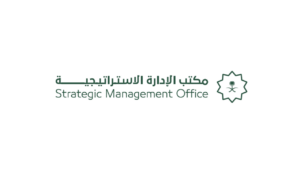 وظائف شاغرة رجال ونساء بمختلف التخصصات لدى مكتب الإدارة الاستراتيجية