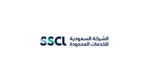 الشركة السعودية للخدمات المحدودة تعلن وظائف فنية وهندسية بعدة مدن بالمملكة