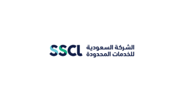 الشركة السعودية للخدمات المحدودة تعلن وظائف فنية وهندسية بعدة مدن بالمملكة