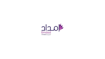 شركة إمداد التابعة لعلم تعلن طرح 34 وظيفة لحملة الدبلوم فأعلى في 5 مدن