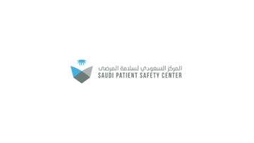 المركز السعودي لسلامة المرضى يعلن وظائف (رجال / نساء) إدارية وصحية بالرياض
