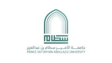 جامعة الأمير سطام تعلن توفر عدد من الوظائف الشاغرة عن طريق نقل الخدمات