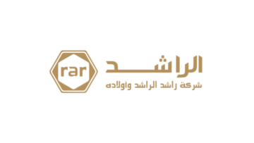 وظائف شاغرة في عدة مدن بالمملكة لدى مجموعة الراشد وأولاده