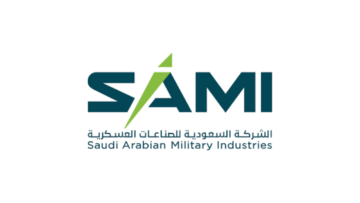 الشركة السعودية للصناعات العسكرية تعلن عن 6 وظائف لحملة الثانوية فأعلى