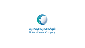 شركة المياه الوطنية تعلن عن وظائف في مختلف مناطق المملكة (ثانوية فأعلى)