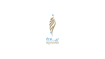 معهد ريادة يعلن عن دورة تدريبية مجانية عن بُعد