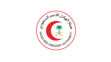 هيئة الهلال الأحمر تعلن فتح باب التطوع لموسم الحج لعام 1446هـ