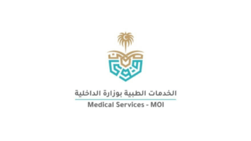 الخدمات الطبية بوزارة الداخلية تعلن فتح باب التسجيل للتطوع الصحي بموسم حج 1446هـ