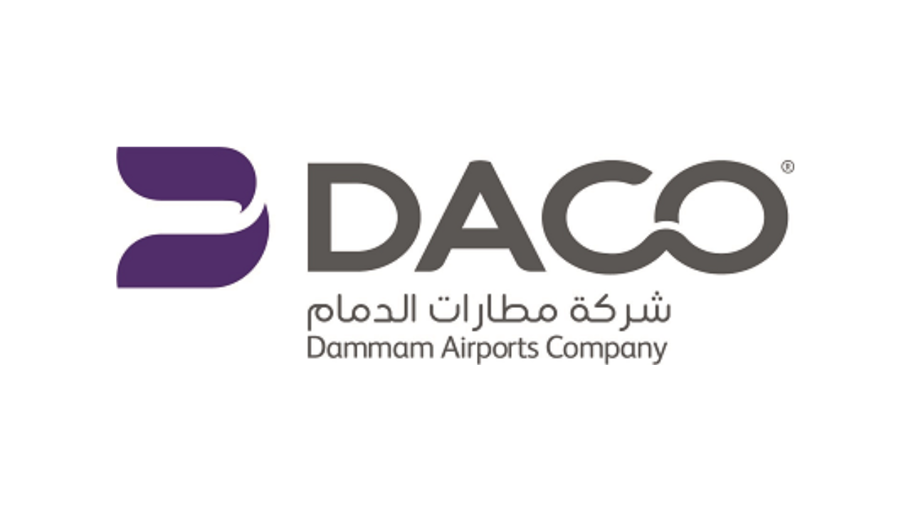 شركة مطارات الدمام تعلن وظائف قيادية وفنية وإدارية لحملة الثانوية فأعلى
