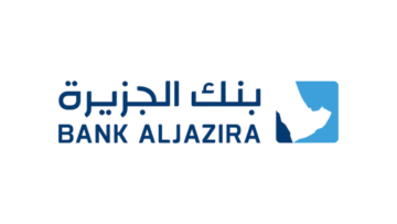 بنك الجزيرة يعلن عن توفر وظائف شاغرة لحملة البكالوريوس بالرياض