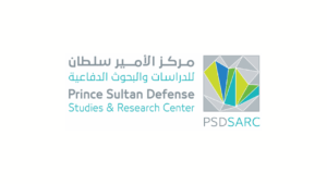 مركز الأمير سلطان للدراسات يعلن 16 وظيفة هندسية وإدارية بالرياض