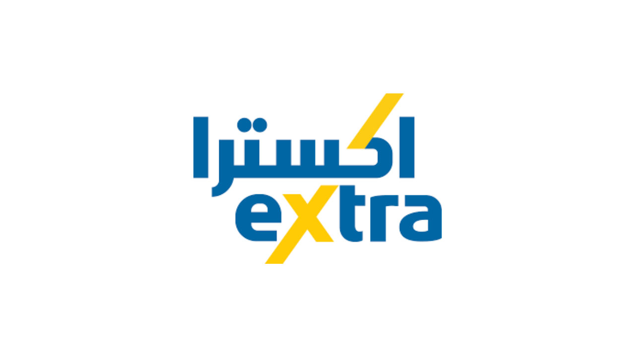 شركة إكسترا تعلن وظائف شاغرة لحملة الثانوية فأعلى في (الرياض، جدة، الخبر)