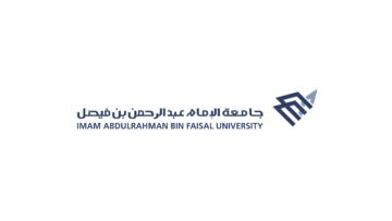 وظائف بحثية في مجال الجينوميات الميكروبية والتشخيص الجزيئي لدى جامعة الإمام