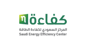 المركز السعودي لكفاءة الطاقة يعلن وظائف شاغرة عبر جدارات للجنسين