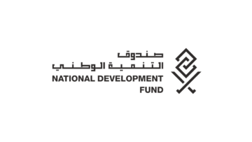 صندوق التنمية الوطني يعلن عن طرح فرص وظيفية وتدريبية للرجال والنساء