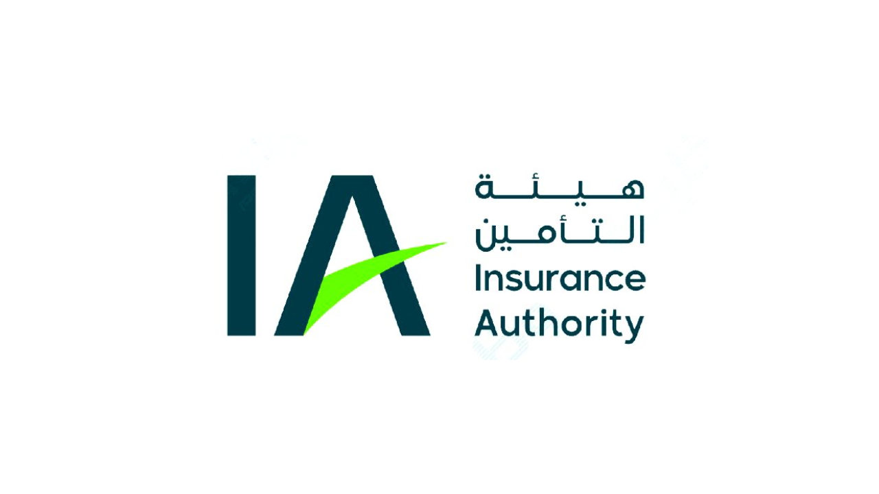 هيئة التأمين تعلن عن وظائف شاغرة لحملة الشهادة الجامعية بالرياض