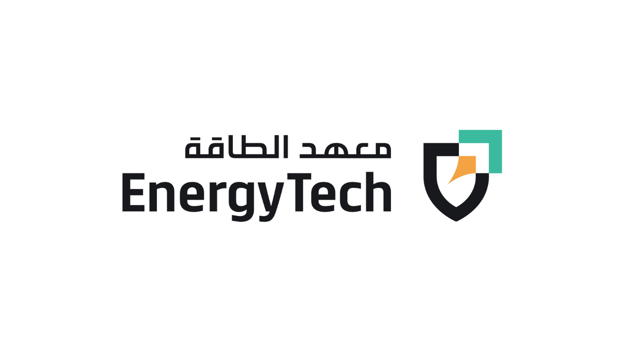 معهد الطاقة يعلن وظائف إدارية وتقنية وهندسية