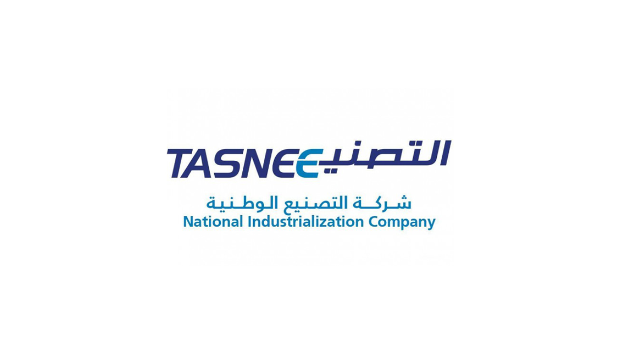 شركة التصنيع الوطنية تعلن 41 وظيفة متنوعة لحملة الدبلوم فأعلى بعدة مدن