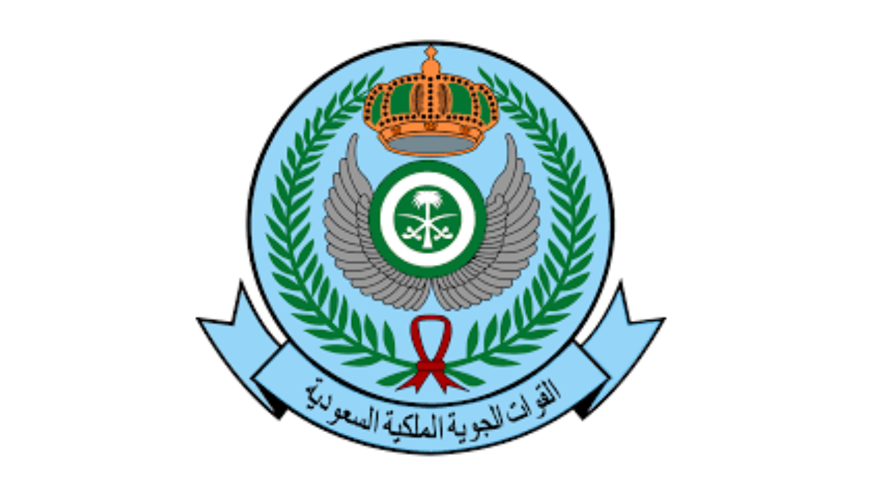 القوات الجوية الملكية تعلن وظيفة شاغرة على برنامج التعاقد المباشر للتشغيل الذاتي