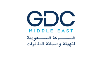 شركة تهيئة وصيانة الطائرات تعلن وظائف شاغرة في عدة تخصصات فنية وهندسية وإدارية