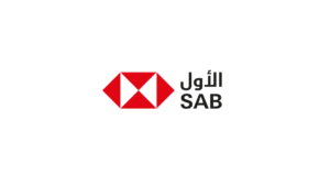البنك السعودي الأول (ساب) يعلن عن وظائف إدارية شاغرة في عدة تخصصات