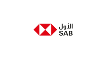 البنك السعودي الأول (ساب) يعلن وظائف وتدريب (تمهير وتدريب تعاوني) في عدة مدن