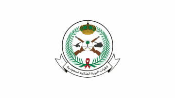 أركان القوات البرية تعلن عن وظائف شاغرة بنظام التعاقد المباشر (مدنية)