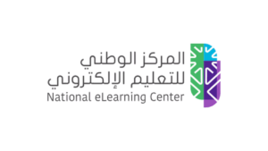 المركز الوطني للتعليم الإلكتروني يعلن عن طرح وظائف للجنسين عبر جدارات