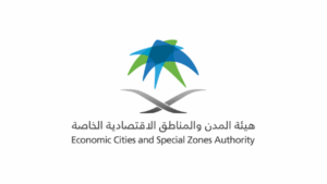 هيئة المدن والمناطق الاقتصادية توفر وظائف شاغرة مع إمكانية العمل عن بعد لبعض الوظائف