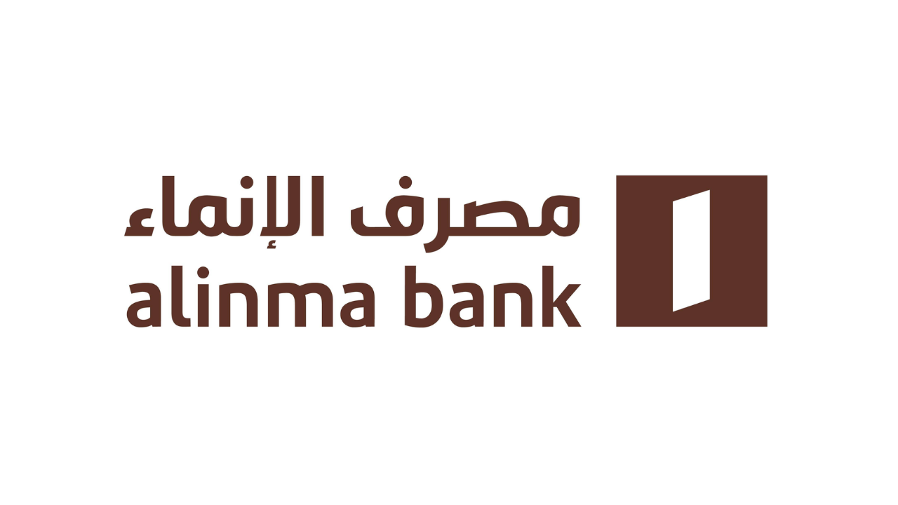 مصرف الإنماء يعلن عن توفر وظائف (ممثل مبيعات هاتفية) لحملة الدبلوم فأعلى بالرياض