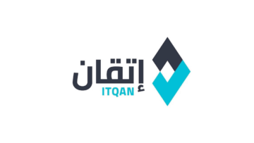 شركة إتقان تعلن طرح وظائف شاغرة لحملة الثانوية فأعلى في 7 مدن بالمملكة
