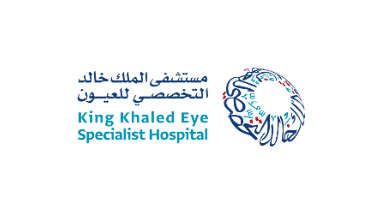 مستشفى الملك خالد التخصصي للعيون يعلن عن وظيفة (سكرتير) لحملة الدبلوم بالرياض