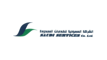 الشركة السعودية للخدمات المحدودة (SSCL) تعلن وظائف فنية في (الرياض وجدة وحائل)