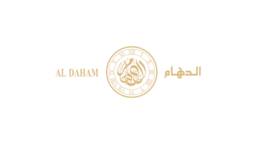 شركة الدهام للساعات تعلن وظائف شاغرة لحملة الثانوية فأعلى بالرياض