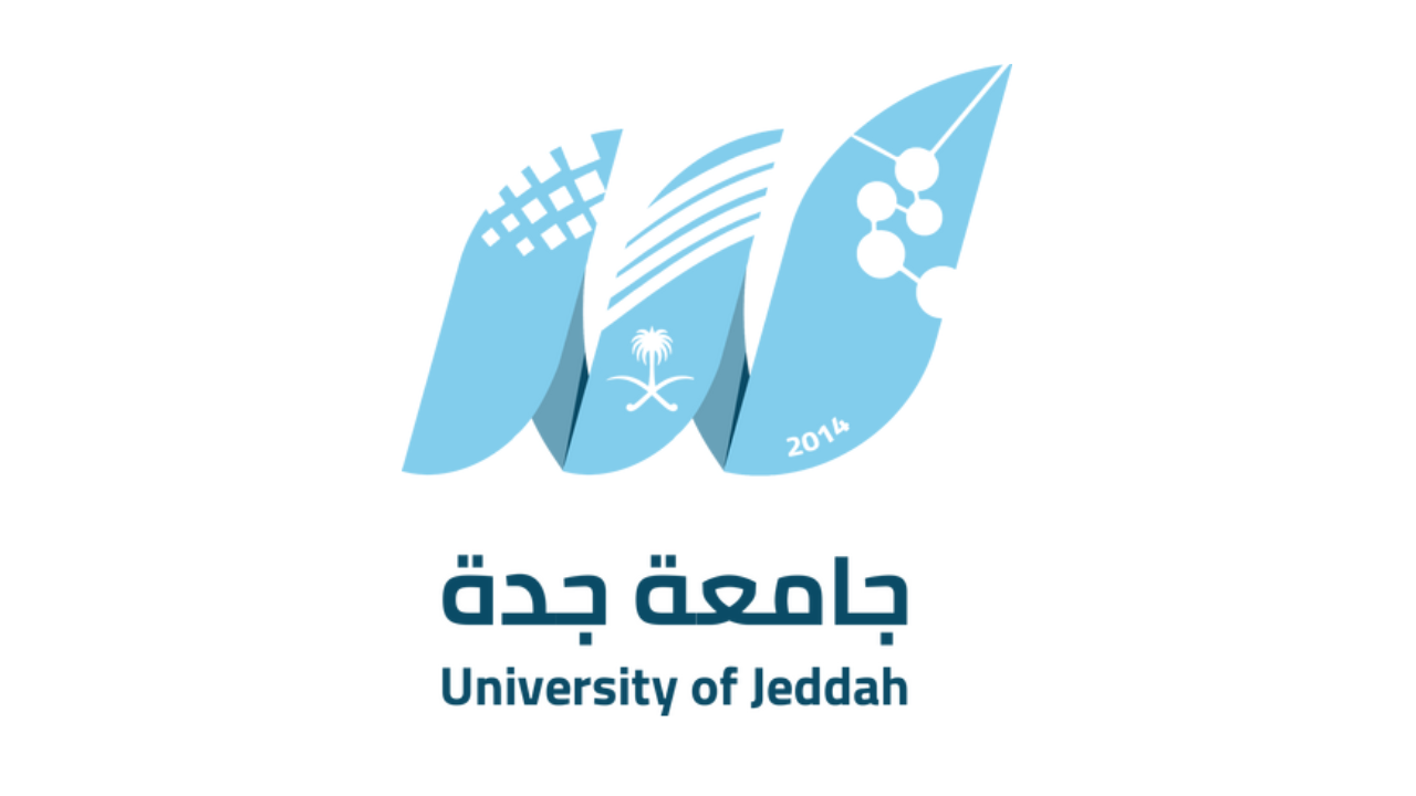 جامعة جدة تعلن فتح باب القبول في برامج الدراسات العليا لعام 1447هـ