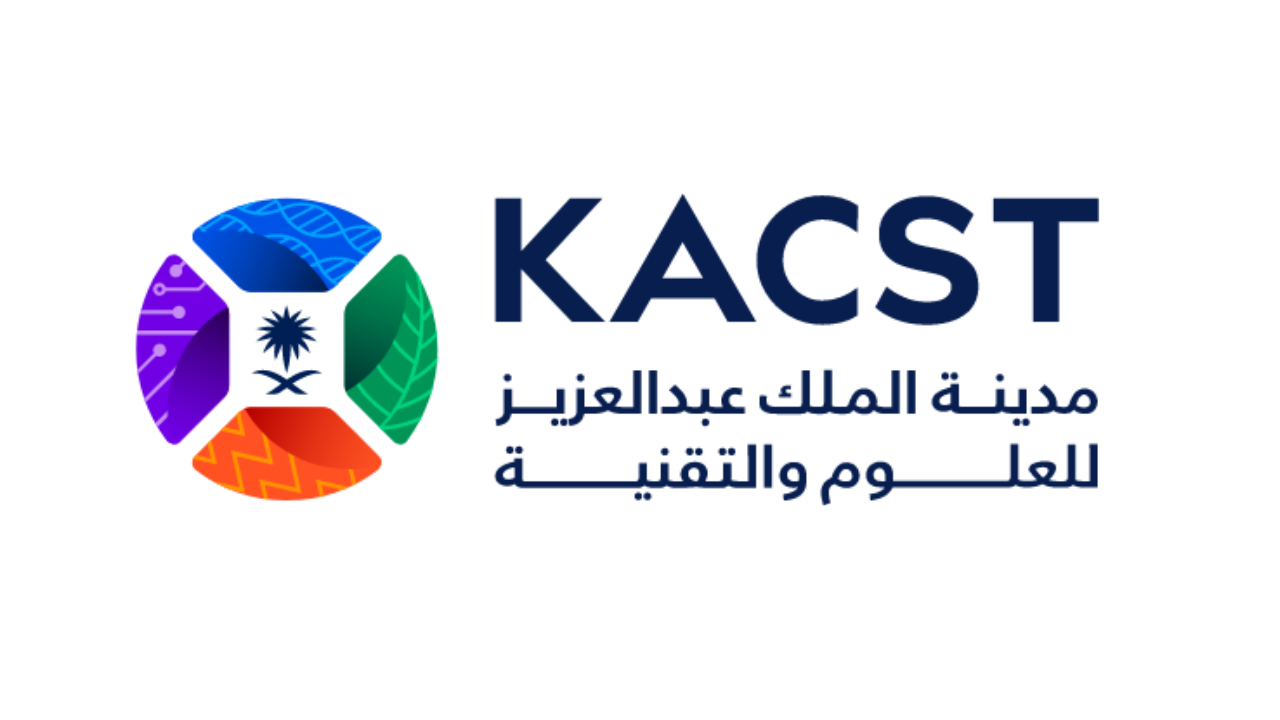مدينة الملك عبدالعزيز للعلوم والتقنية تعلن عن برنامج التدريب التعاوني 2025م