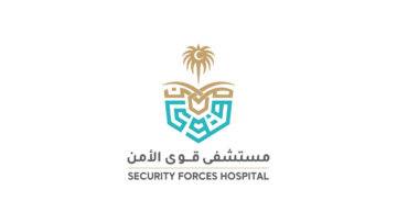 مستشفى قوى الأمن بالرياض يعلن وظائف متنوعة في مختلف المجالات