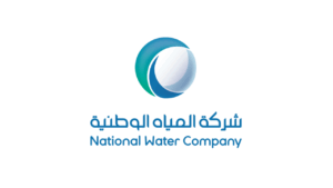 وظائف إدارية وحراسات أمنية وأخرى لدى شركة المياه الوطنية بمختلف المناطق