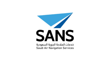 الملاحة الجوية السعودية تعلن عن وظائف تقنية وإدارية بجدة (دبلوم فأعلى)