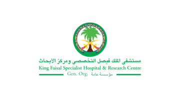 مستشفى الملك فيصل التخصصي يعلن وظيفة (مساعد رعاية مرضى) ثانوية فأعلى (بدون خبرة)