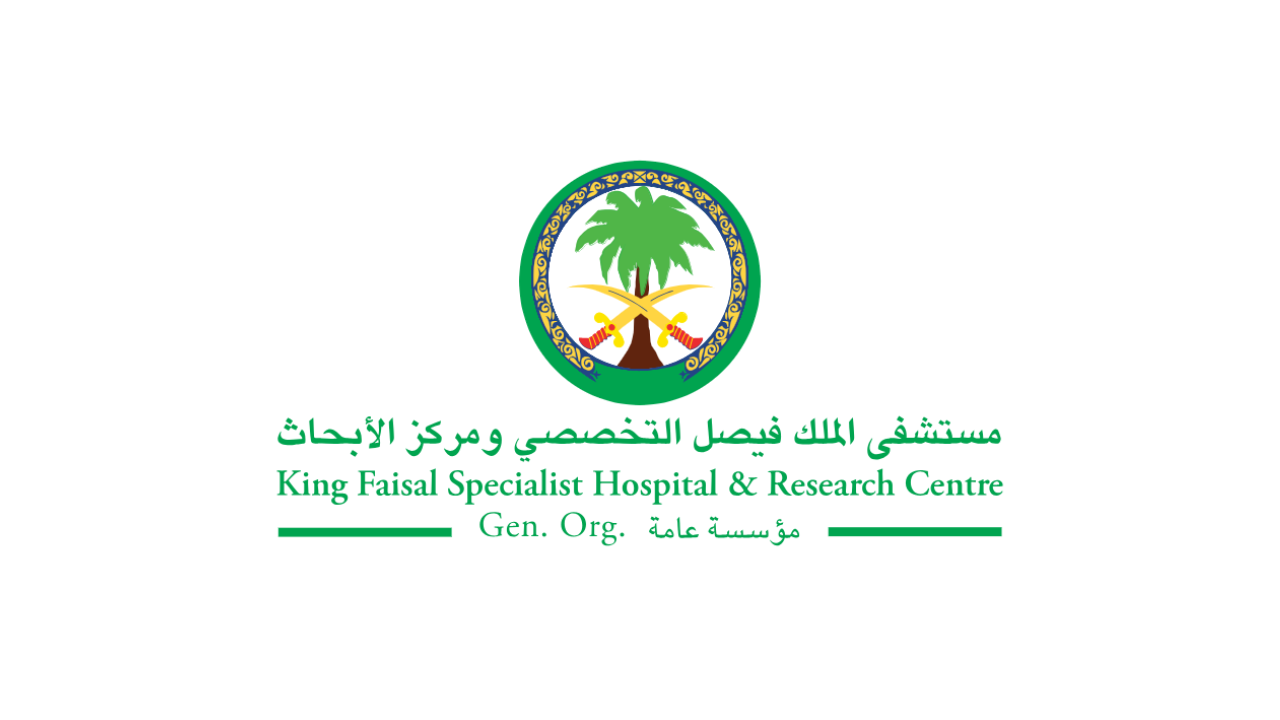 مستشفى الملك فيصل التخصصي يعلن وظيفة (مساعد رعاية مرضى) ثانوية فأعلى (بدون خبرة)