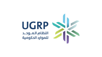 المركز الوطني لنظم الموارد الحكومية يعلن عن 17 وظيفة للجنسين عبر جدارات