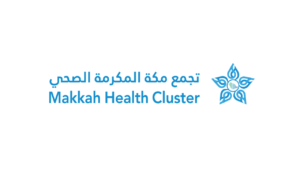 فرص وظيفية بعدة مجالات في تجمع مكة المكرمة الصحي
