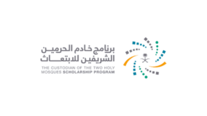 ابتعاث منتهي بالتوظيف في شركة حاسب وشركة كلين ضمن مسار واعد