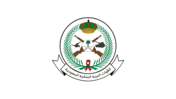 أركان القوات البرية تعلن عن وظائف شاغرة بنظام التعاقد المباشر (مدنية)