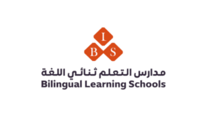 مدارس التعلم ثنائي اللغة تعلن فتح باب التقديم للوظائف (التعليمية والإدارية)