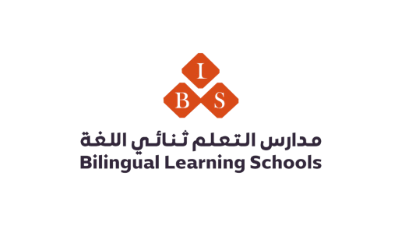 مدارس التعلم ثنائي اللغة تعلن فتح باب التقديم للوظائف (التعليمية والإدارية)
