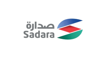 شركة صدارة للكيميائيات تعلن وظائف شاغرة لحملة الثانوية العامة فأعلى